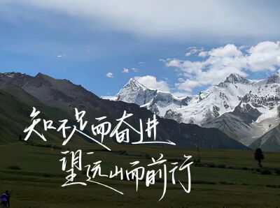 文字壁纸