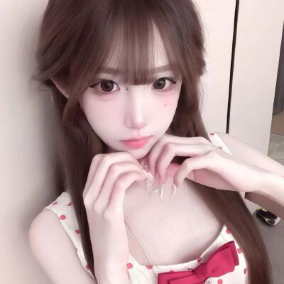 女头