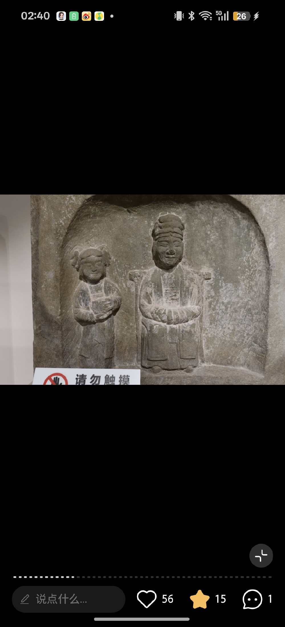 。