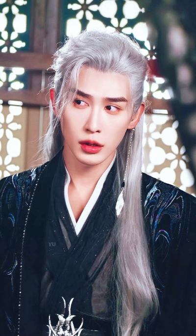 申浩男