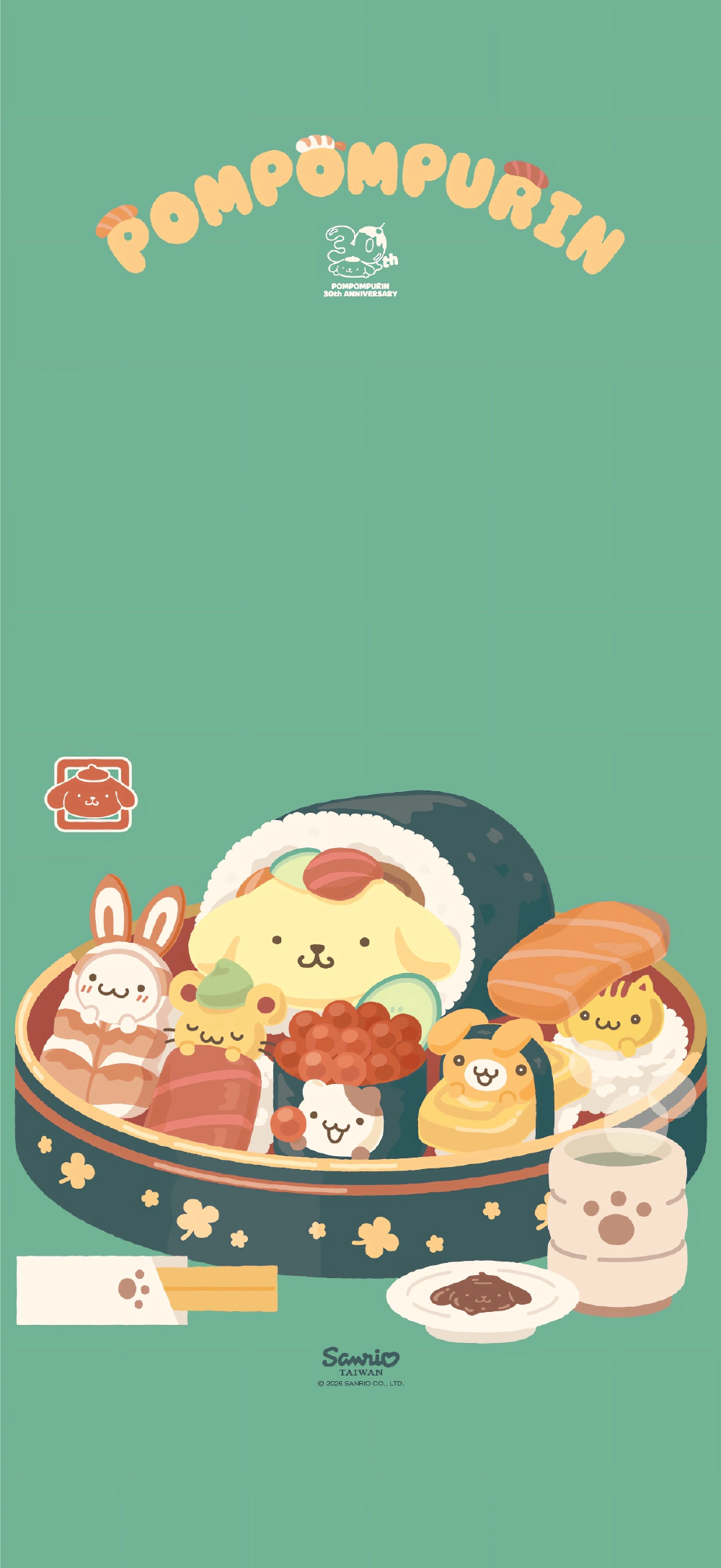 布丁狗
