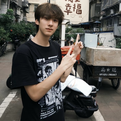 教司