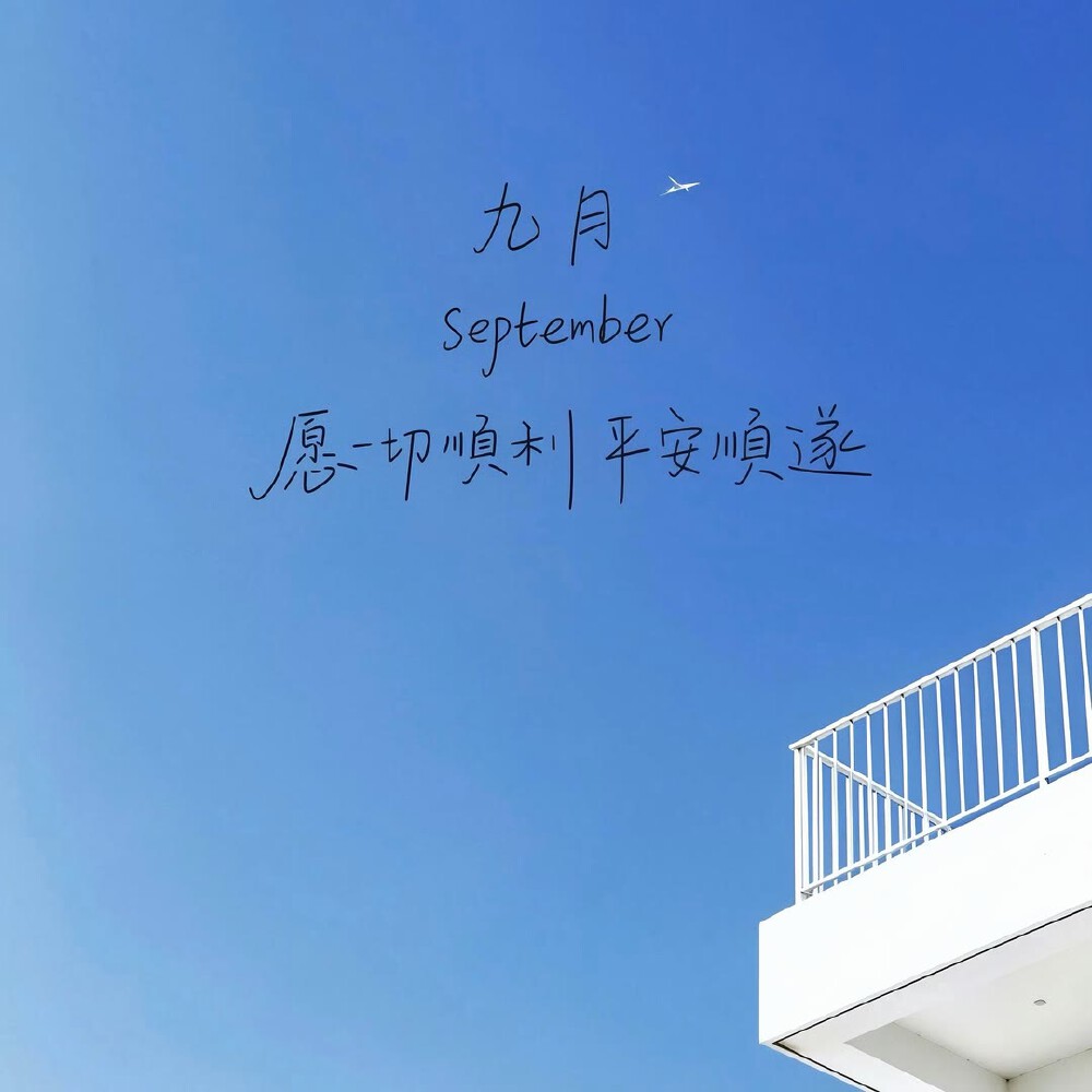 图源ks：偷喝汽水
