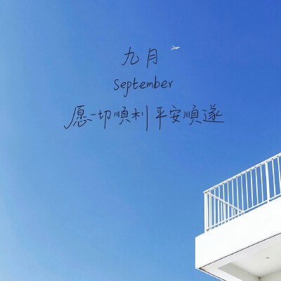图源ks：偷喝汽水