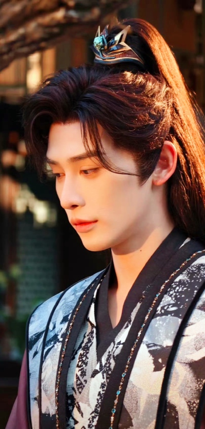申浩男