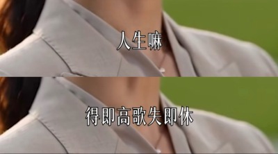 AI短剧。
