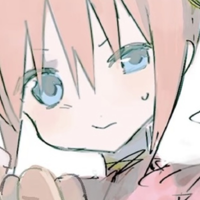 好啦