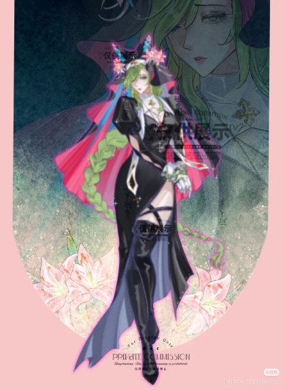 9