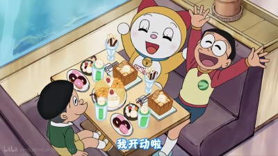 哆啦A梦·故事勋章｜美味的甜点
