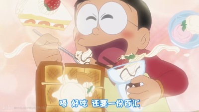 哆啦A梦·故事勋章｜美味的甜点