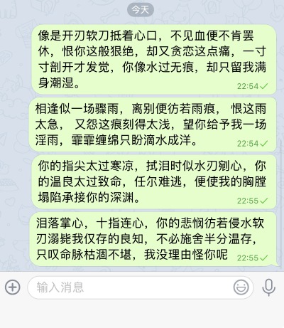 像一坨，还有人记得我吗？