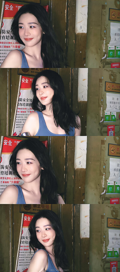 杨紫