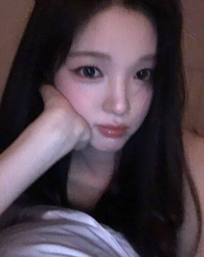 yuha