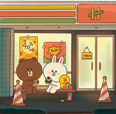 LINE
