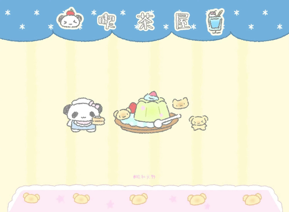 电脑壁纸·图源微博