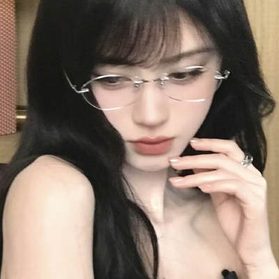 有点像我的那个，那个天才女友