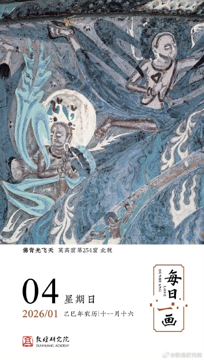 。