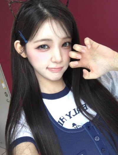 yuha