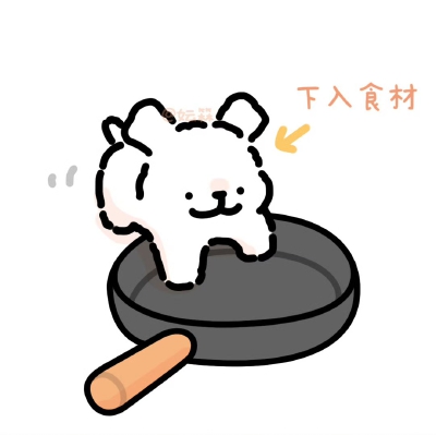 线条小狗