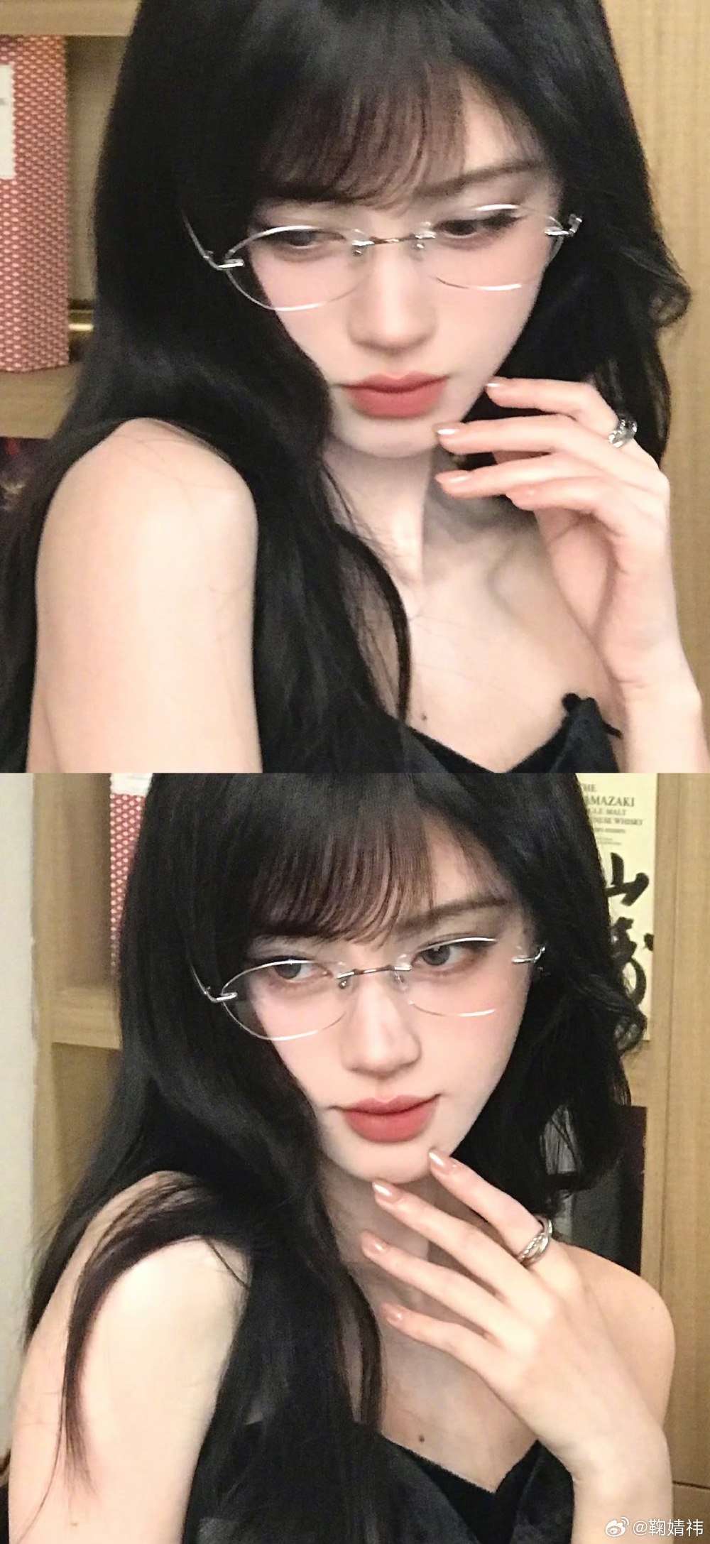 鞠婧祎