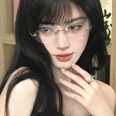 有点像我的那个，那个天才女友