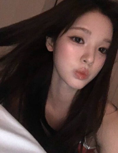 yuha