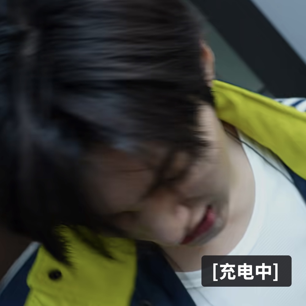 我好喜欢这套衣服