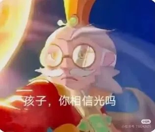 喜羊羊与灰太狼