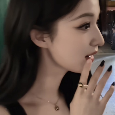 然然