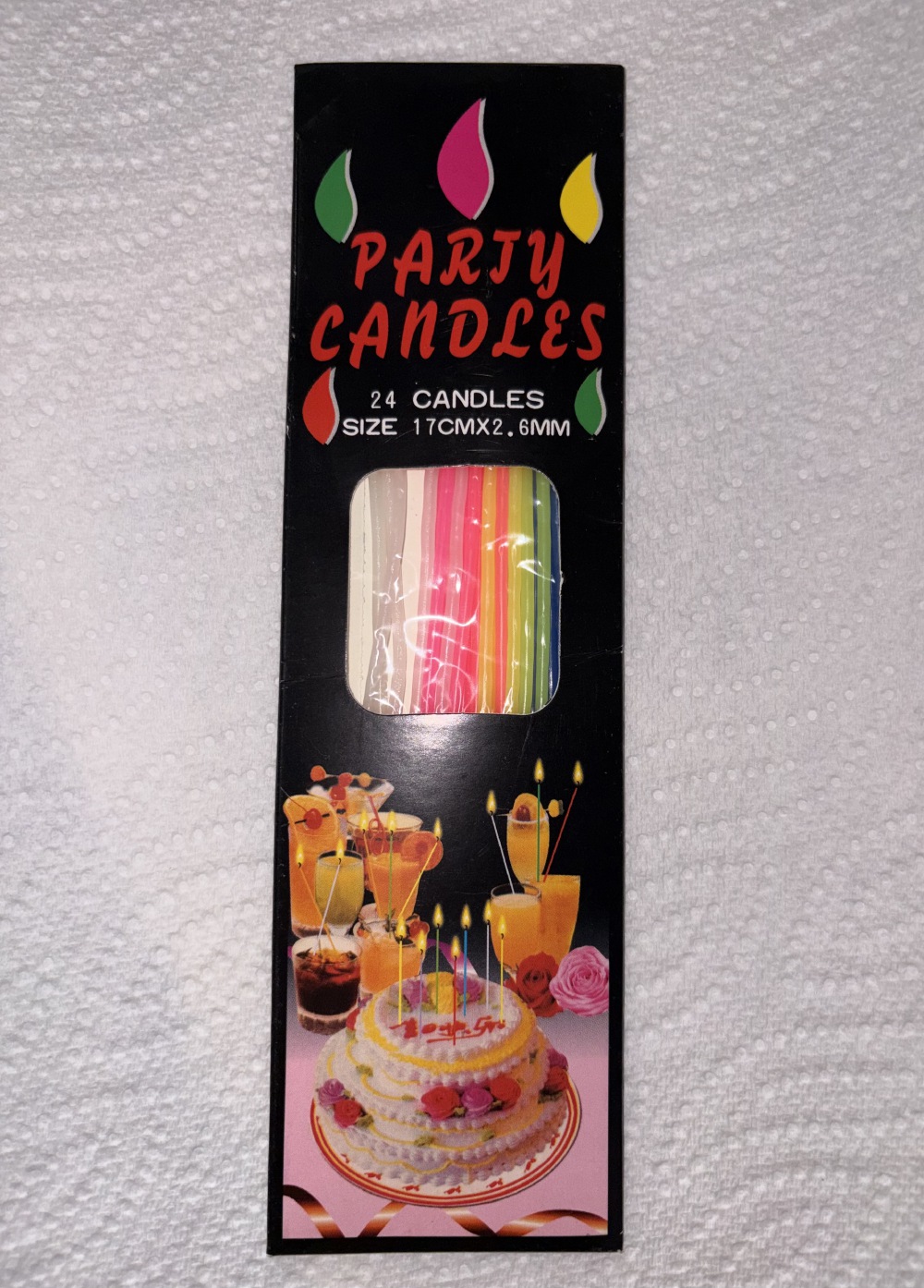 童年的生日蜡烛