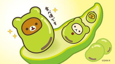轻松熊
