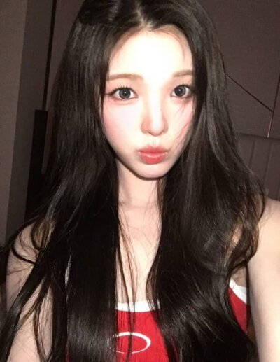yuha