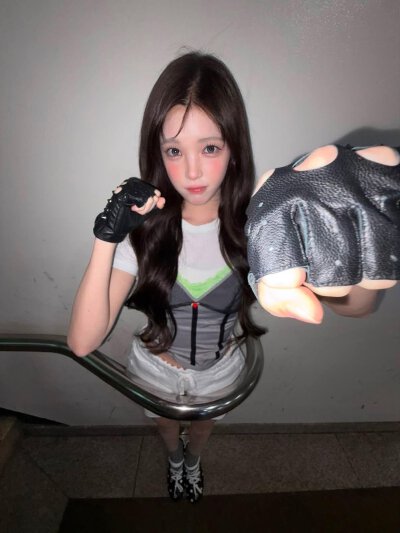 yuha
