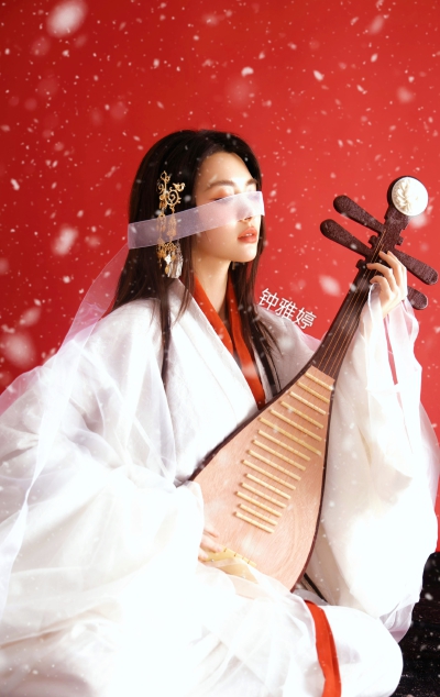 钟雅婷