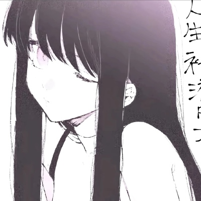 ☆
