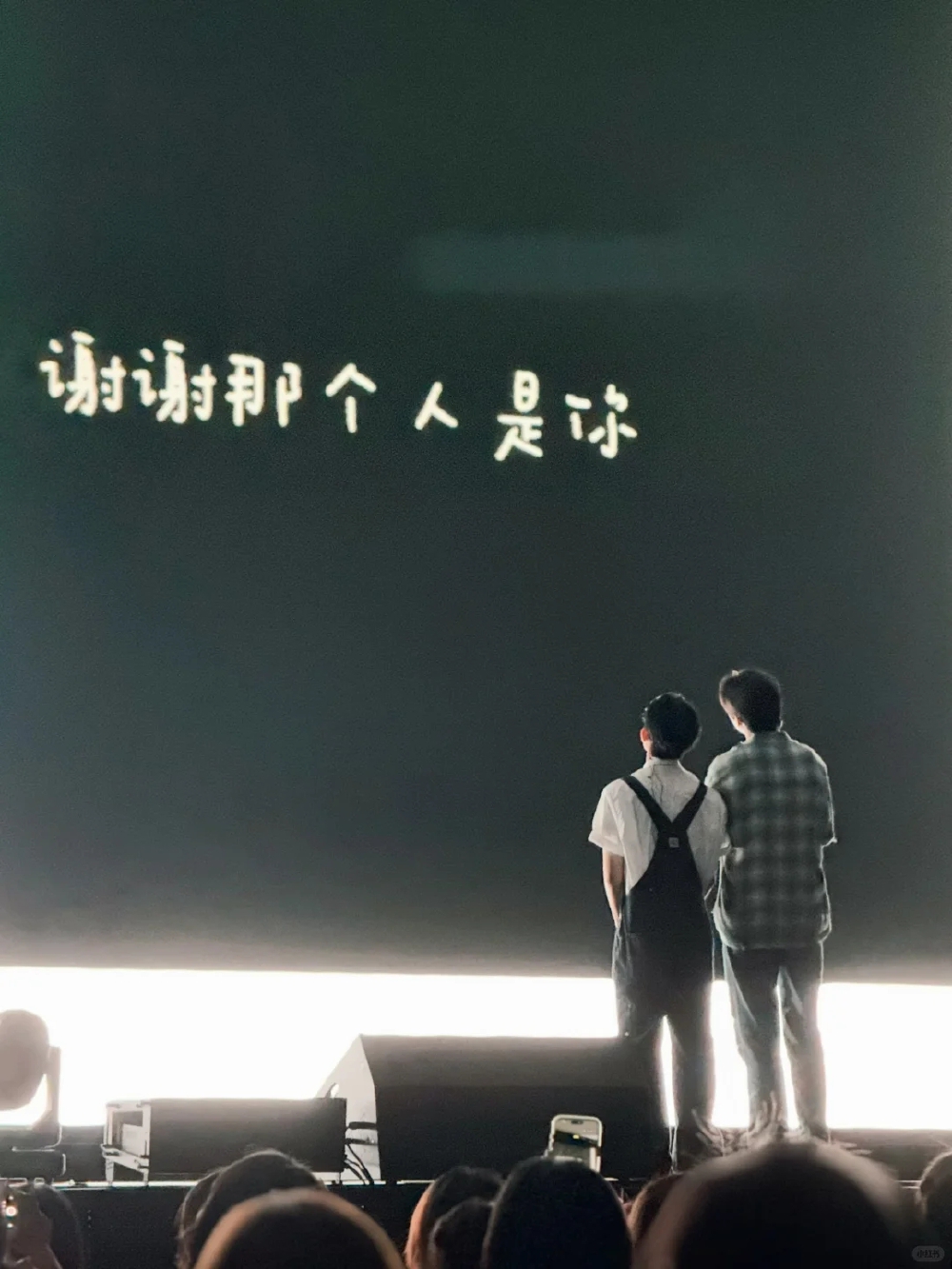。