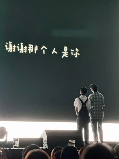 。