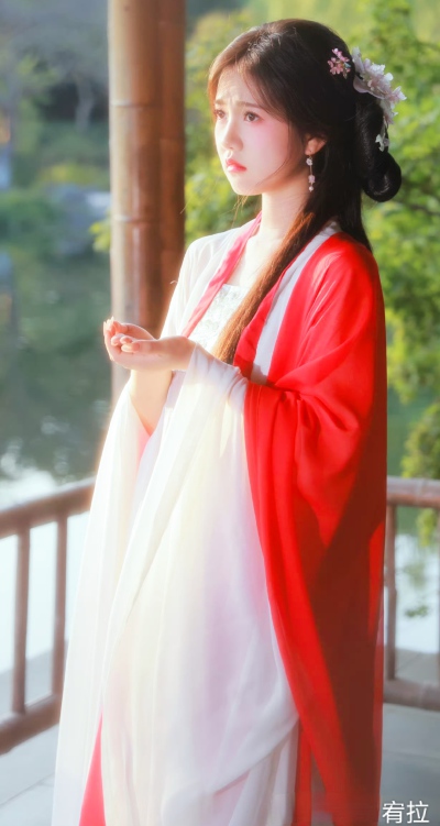 宥拉
