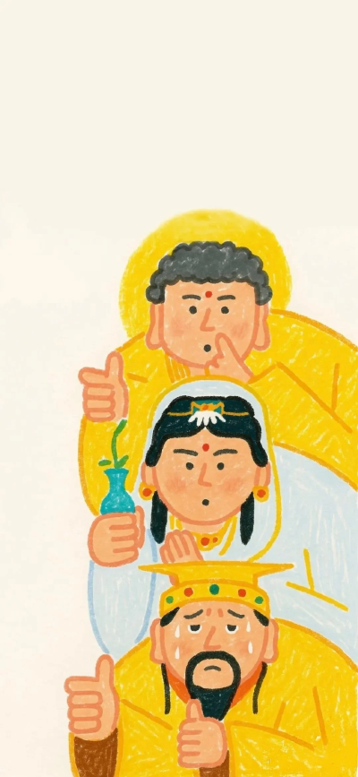 可可爱爱