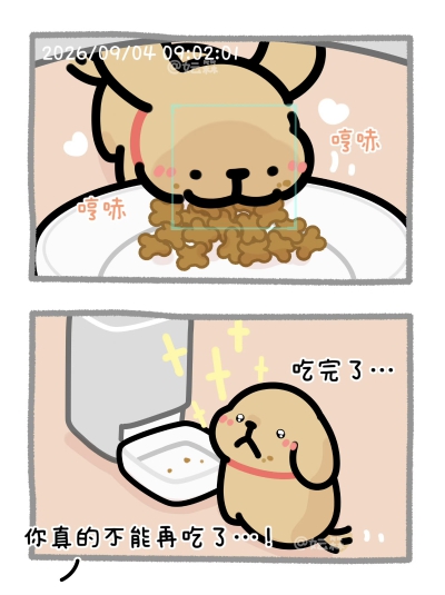 线条小狗