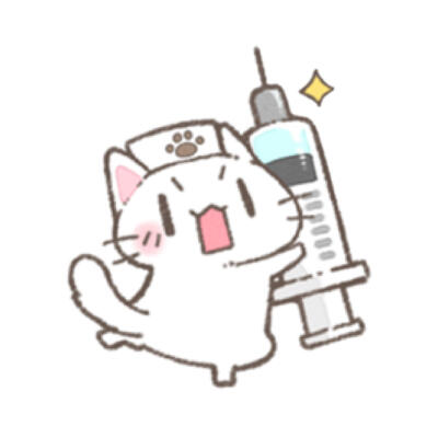 喵喵