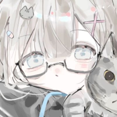 好吧