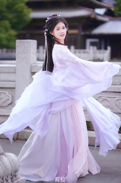 宥拉