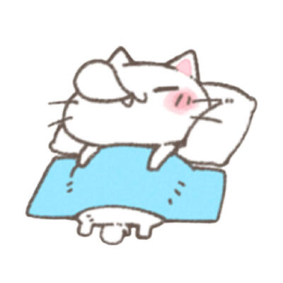 喵喵