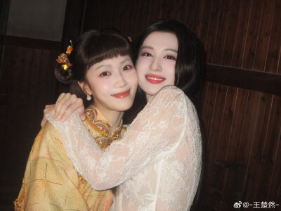 王楚然