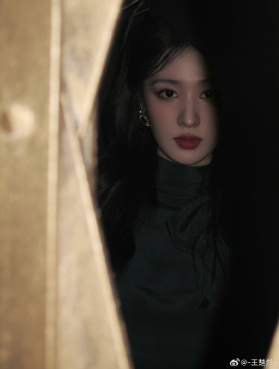 王楚然
