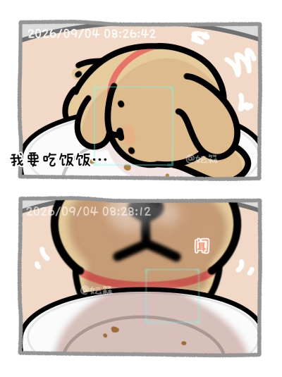 线条小狗