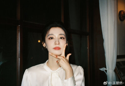 王楚然