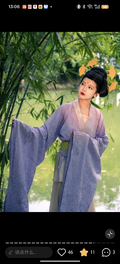 。