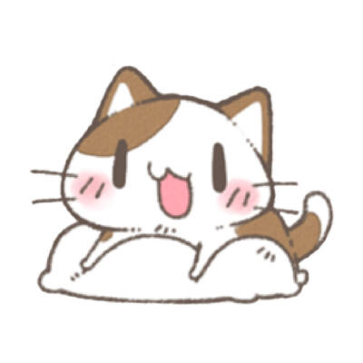 喵喵